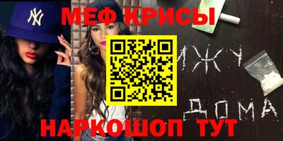 герыч Конаково