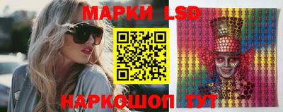 шишки Краснокаменск
