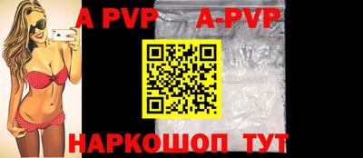 прущие грибы Краснознаменск