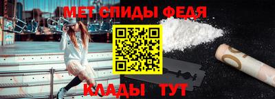 прущие грибы Краснознаменск