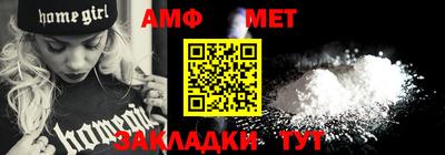 прущие грибы Краснознаменск
