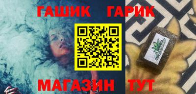 прущие грибы Краснознаменск