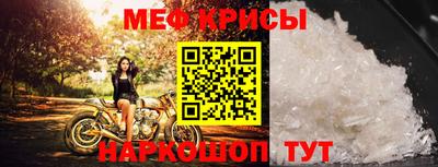 шишки Краснокаменск