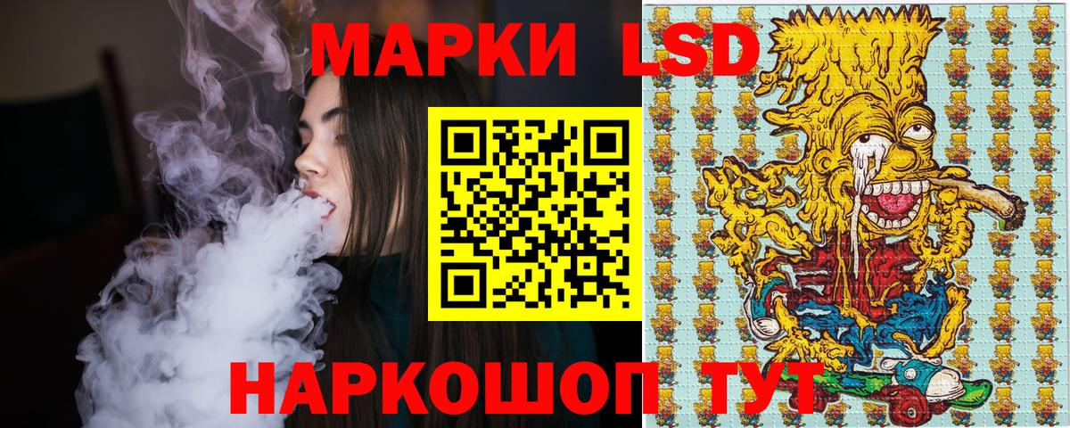 Марки N-bome 1,8мг  Марки N-bome  Ипатово  купить наркотики цена  Марки N-bome 1,8мг  Вход с VPN 